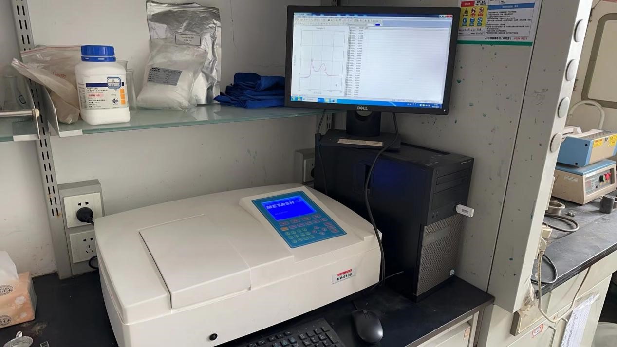 紫外分光光度仪